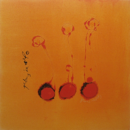 Besos de miel. Pintura de Marta Darder 2010.